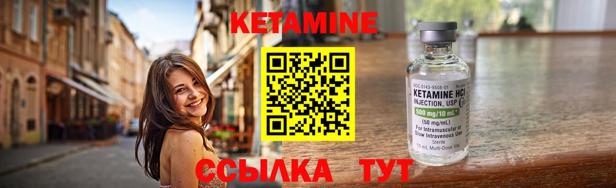 Галлюциногенные грибы Кушва
