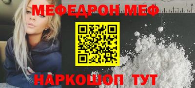 не бодяженный Ипатово