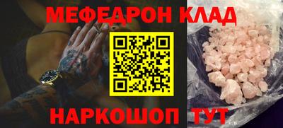 ешки Изобильный