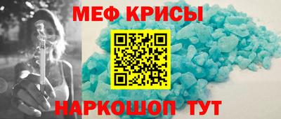 амф Ирбит