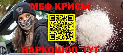не бодяженный Ипатово
