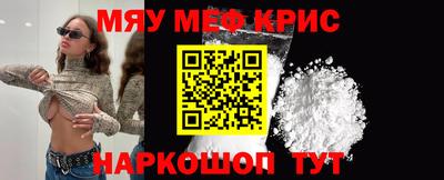 гидропоника Канаш