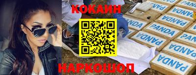 гидропоника Канаш