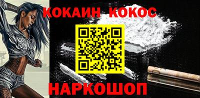 мяу мяу мука Кандалакша