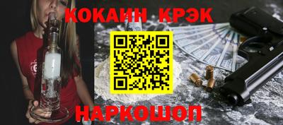 амф Ирбит