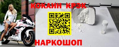 mix Камышлов