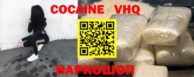 ешки Изобильный