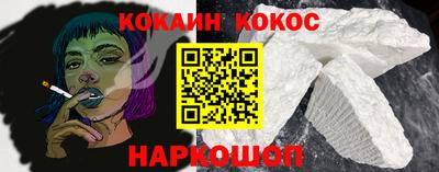 амф Ирбит