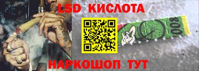 mix Камышлов