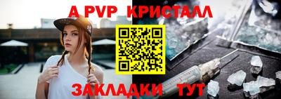 не бодяженный Ипатово