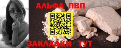 не бодяженный Ипатово