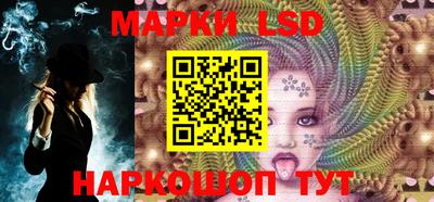 амф Ирбит