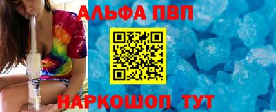 ешки Изобильный