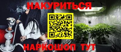 ешки Изобильный