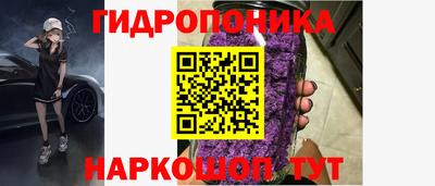 не бодяженный Ипатово
