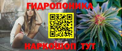 не бодяженный Ипатово