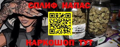 ешки Изобильный
