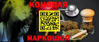 гидропоника Канаш