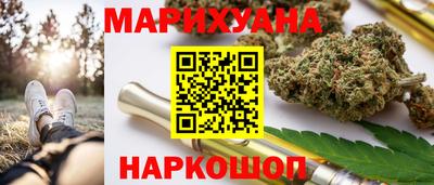 амф Ирбит