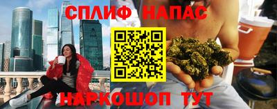 амф Ирбит
