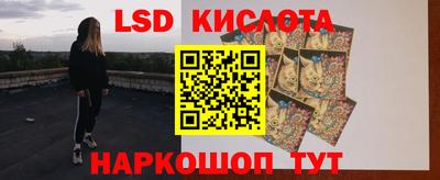 ешки Изобильный