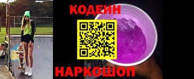 не бодяженный Ипатово