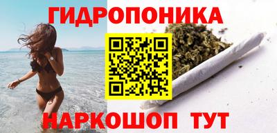 не бодяженный Ипатово