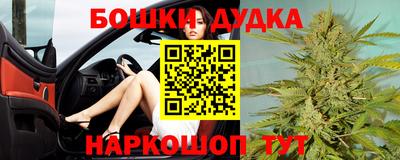 ешки Изобильный