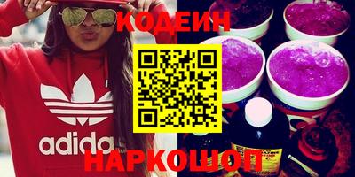 не бодяженный Ипатово