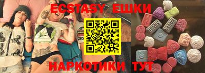 ешки Изобильный