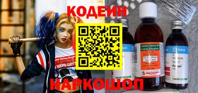 не бодяженный Ипатово