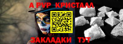не бодяженный Ипатово