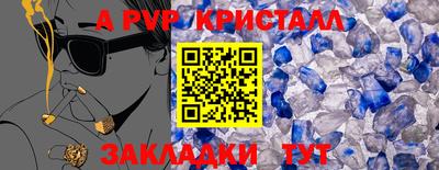 ешки Изобильный
