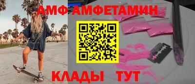ешки Изобильный