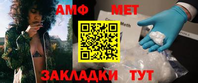 ешки Изобильный