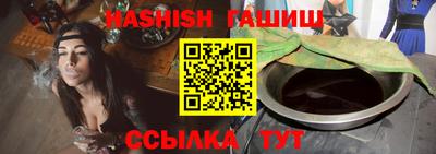 не бодяженный Ипатово
