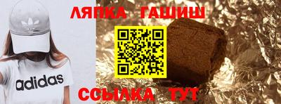 не бодяженный Ипатово