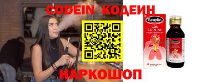 не бодяженный Ипатово