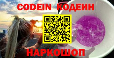 ешки Изобильный