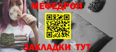 не бодяженный Ипатово