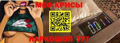 ешки Изобильный