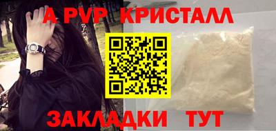 ешки Изобильный