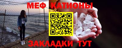 амф Ирбит