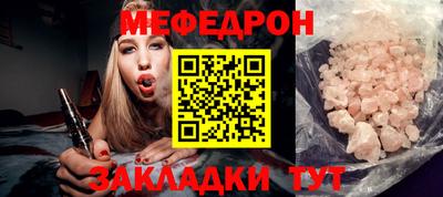 ешки Изобильный