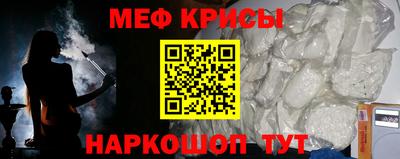 ешки Изобильный
